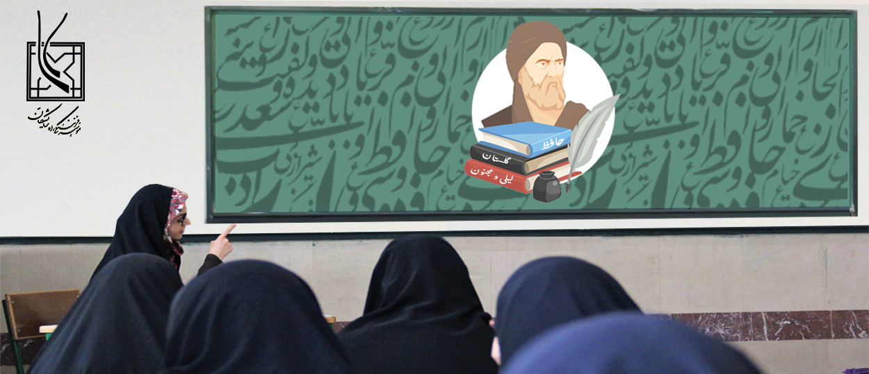 _1250_540ادبیات