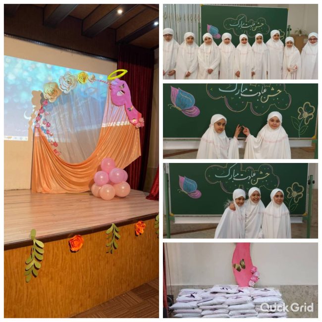 ۱۷۳۹۶۹۱۰۲۰۲۹۱