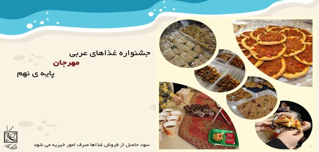 White-Sand-Background