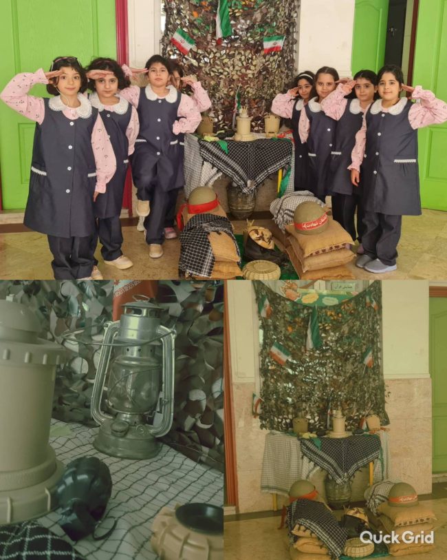 ۱۷۵۹۰۴۵۸۳۴۳۶۴