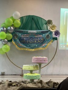 برگزاری جشن نیمه ی شعبان